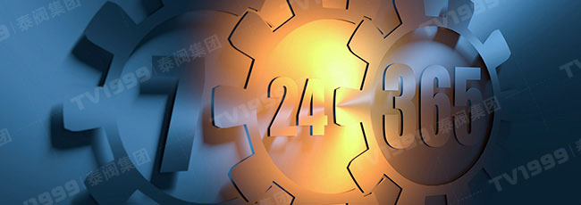 服务与支持(图2)