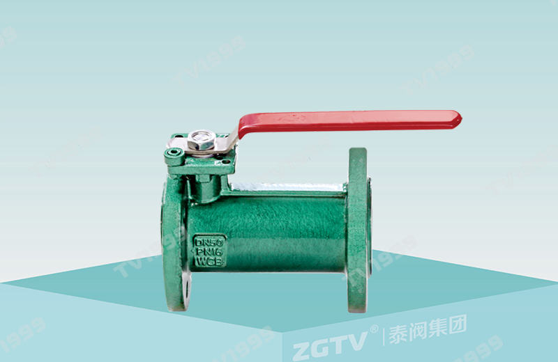 衬氟零泄漏球阀LXLQ41F46