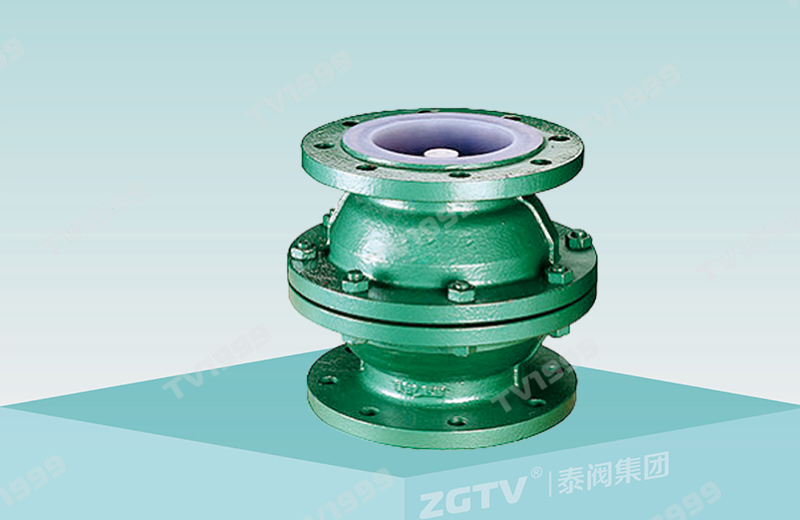 衬氟立式止回阀H42F46