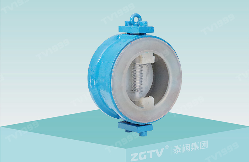 衬氟对夹式止回阀H76F46