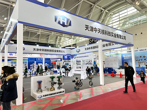 The 21st Tianjin Industry Fair 2025 intelligent pump valve exhibition(图7)